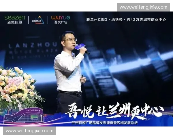 世界杯闭幕式盛大落幕 全球球迷共襄盛典激情与荣耀交汇 世界杯闭幕式盛大落幕 全球球迷共襄盛典激情与荣耀交汇